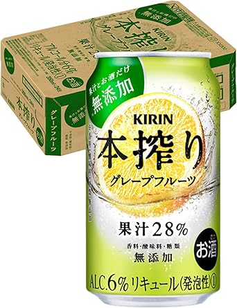 Amazon Co Jp 香料 酸味料 糖類無添加 キリン本搾りチューハイ グレープフルーツ 350ml 24本 食品 飲料 お酒 Amazon Co Jp 香料 酸味料 糖類無添加 キリン本搾りチューハイ グレープフルーツ 350ml 24本 食品 飲料 お酒