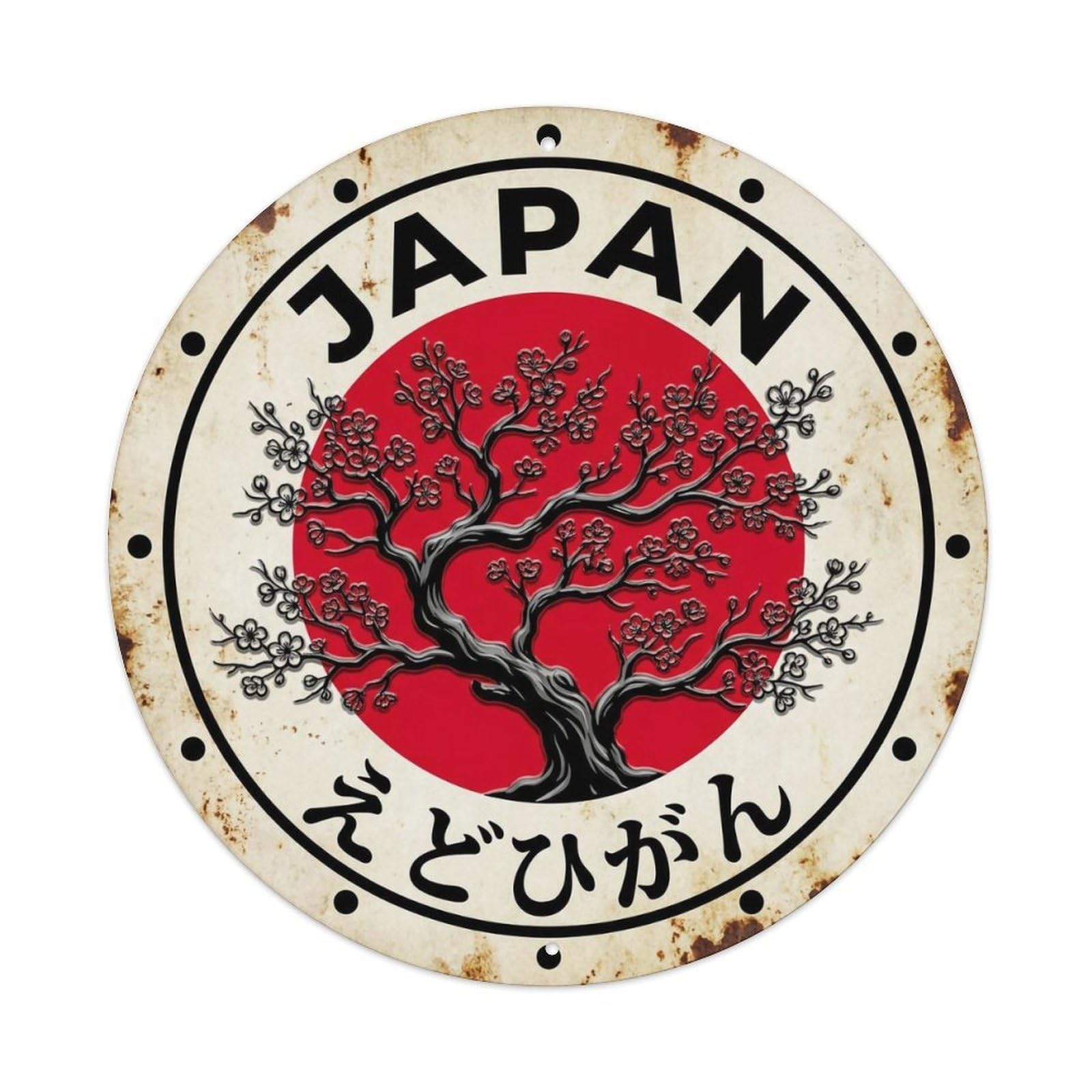 Edo Cherry Japan Historic Blossom Tree Vintage Metal Tin Sign