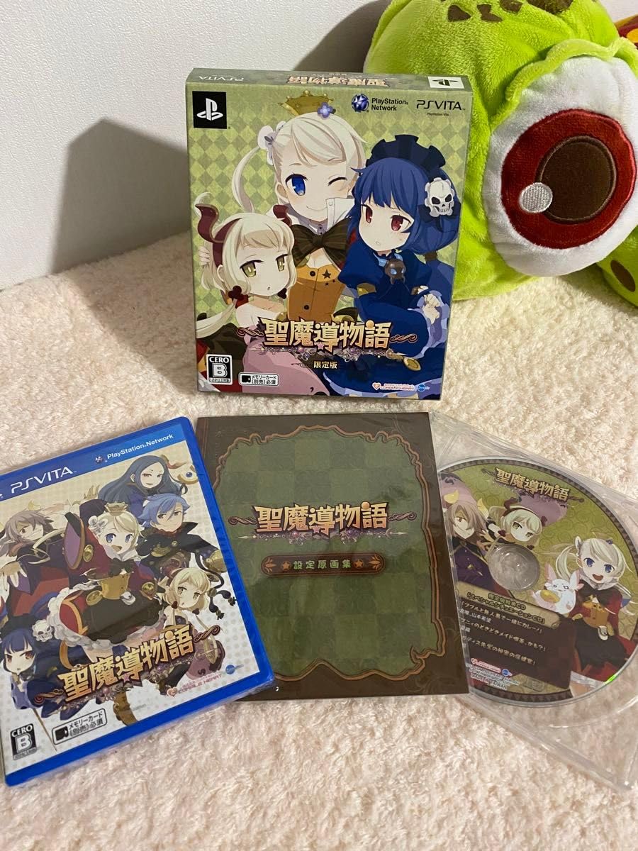 (未使用･未開封品)　~聖魔導物語~(限定版) - PS Vita 60wa65s Amazon.co.jp: ~聖魔導物語~(限定版) - PS Vita : ゲーム