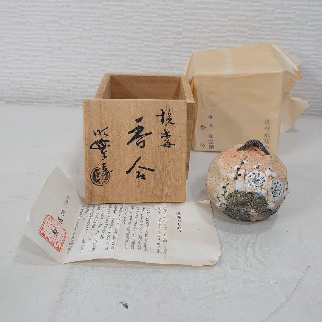 佐々木昭楽 銘 吾合 香合 共箱 楽焼 赤楽 乾山 槍梅 Amazon.co.jp: 佐々木昭楽 銘 吾合 香合 共箱 楽焼 赤楽 乾山 槍梅