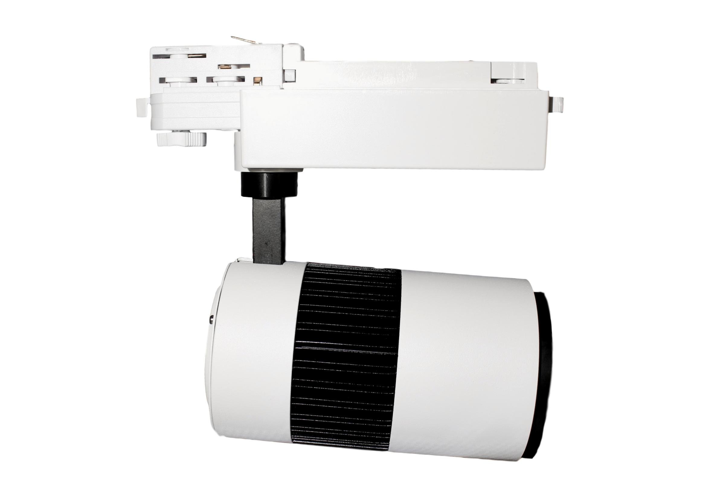 Silamp LED-Spot Auf Schiene 30W, 80° Abstrahlwinkel, Dreiphasig, 4000-5500K Neutralweiß - 5 Stück Set