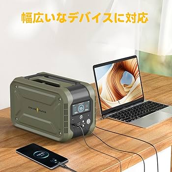 GOLDENMATE ポータブル電源 オリーブグリーン GOLDENMATE Thunder 1000 ポータブル電源 1024Wh リン酸鉄