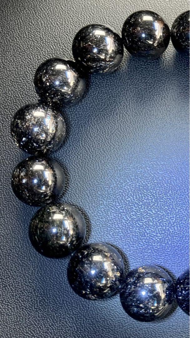 Amazon.co.jp: 究極品質 超幻の逸品 オーセンティック 虹のブラック 