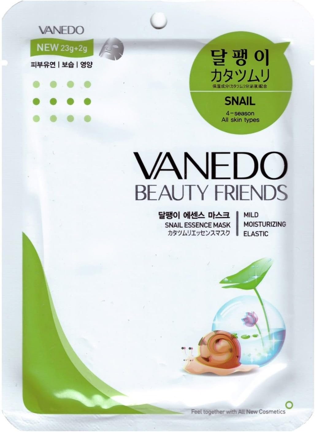 VANEDO [30 Piece Pack - Snail] Beauty Friends Facial Essence Mask for Daily Beauty Routine Made in Korea