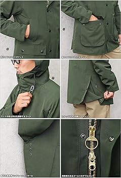 Amazon.co.jp: [バブアー] MCA0508 HOODED BEDALE SL 2LAYER