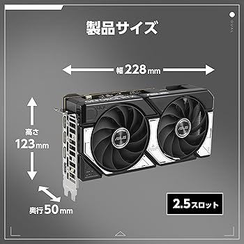 Amazon.co.jp: ASUS DUAL GeForce RTX 5060 8GB GDDR7 OCエディション