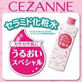 セザンヌ化粧品 スキンコンディショナー高保湿の商品画像