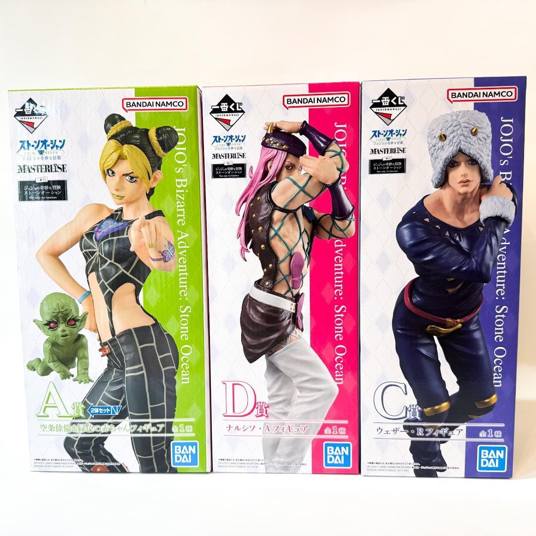ジョジョ JOJO 一番くじ ストーンオーシャン 空条 徐倫 アナスイ ウェザー