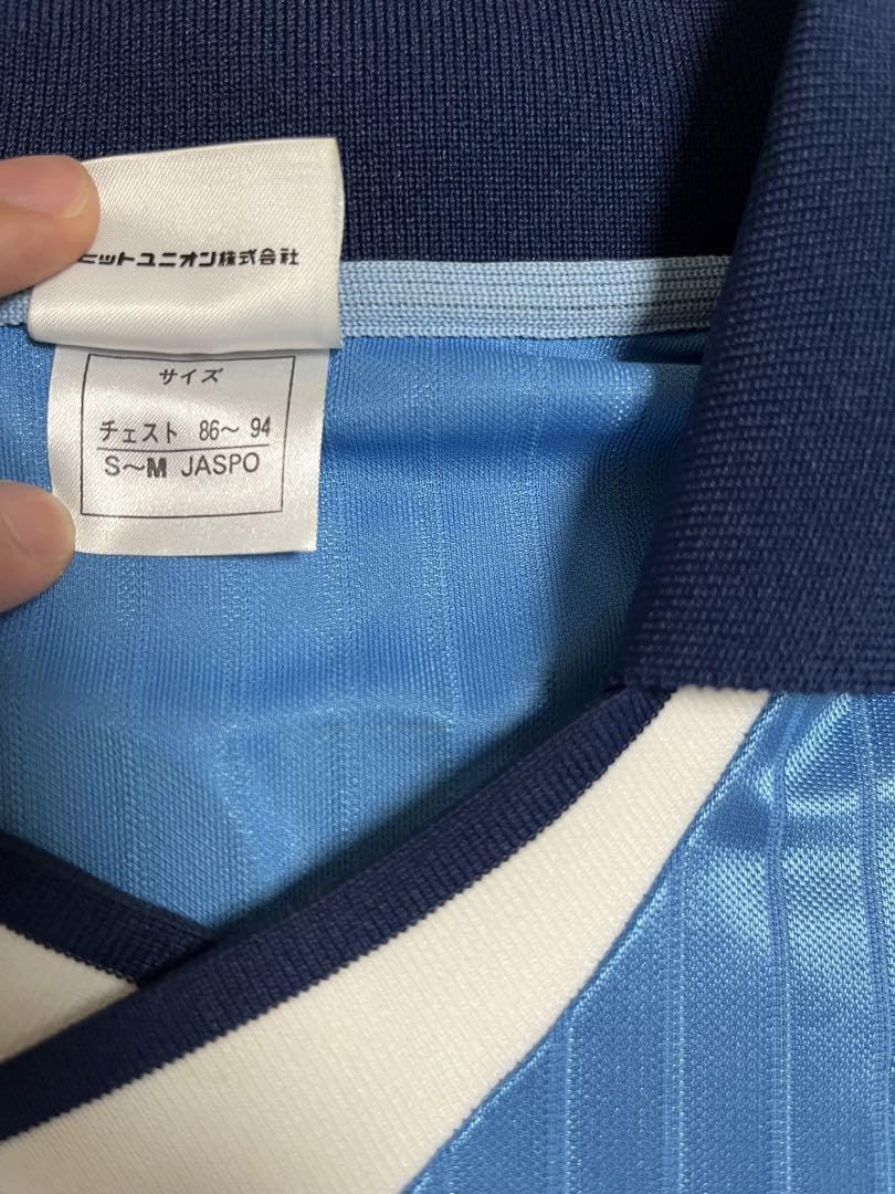 Amazon.co.jp: 限定記念カード付き中山雅史 ゴン中山 サイン入り 98-99