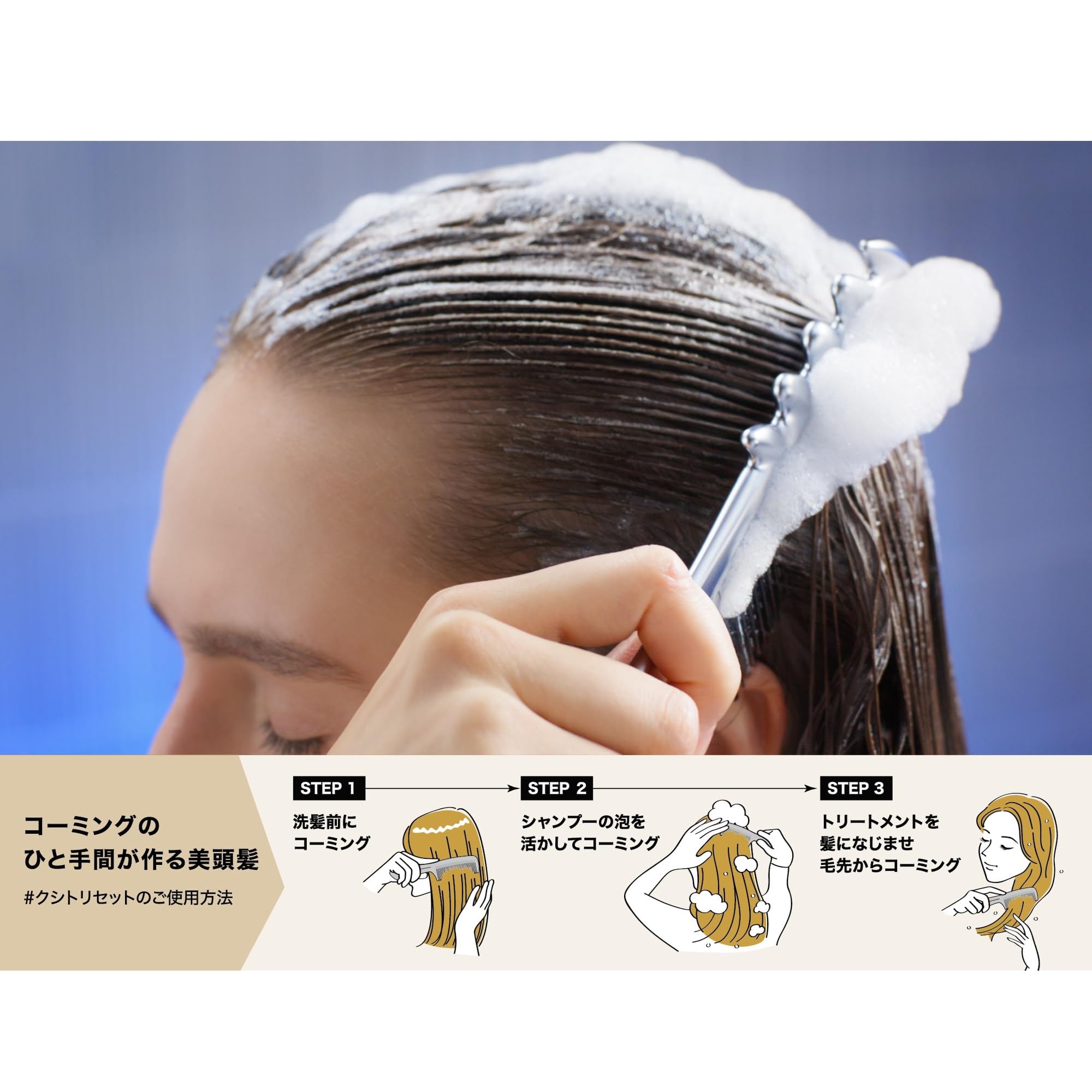 【リフィル】P.B プロフェッショナル トリートメント 400g*3 Amazon | 【リフィル】 P.B LOVECHROME プロフェッショナル