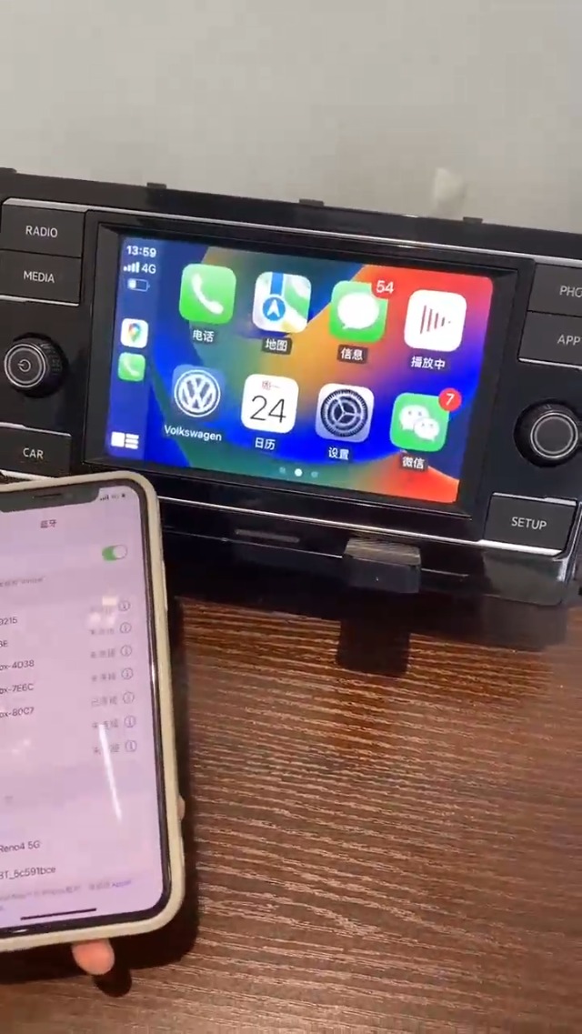 Come avere il carplay android auto wireless usando questi emulatori da pochi euro Come avere il carplay android auto wireless usando questi emulatori da pochi euro