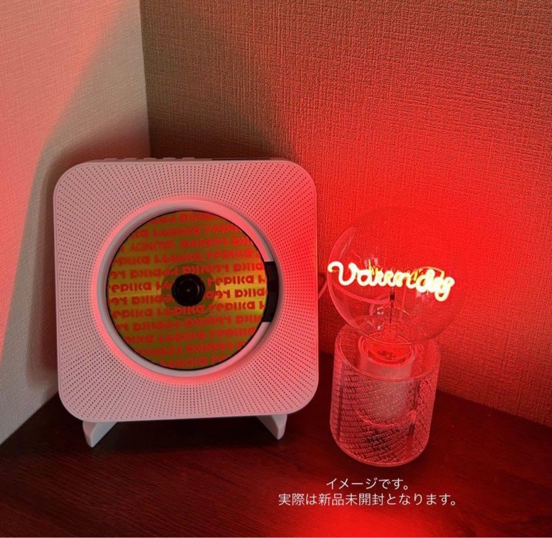 Amazon.co.jp: vaundy replica ライト : ホーム＆キッチン