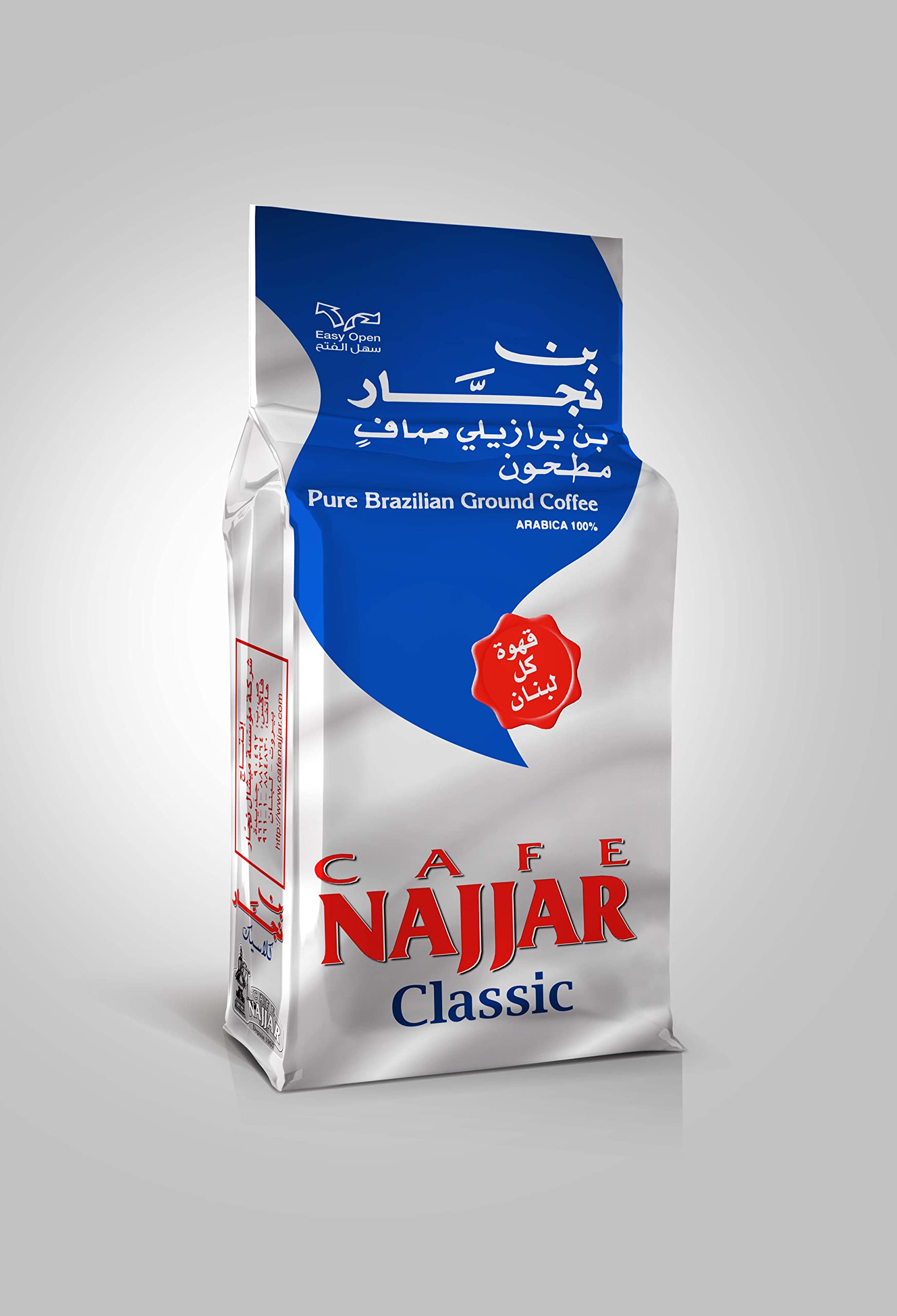 Buy Cafe Najjar Classic Turkishstyle Ground Coffee 450g Online at