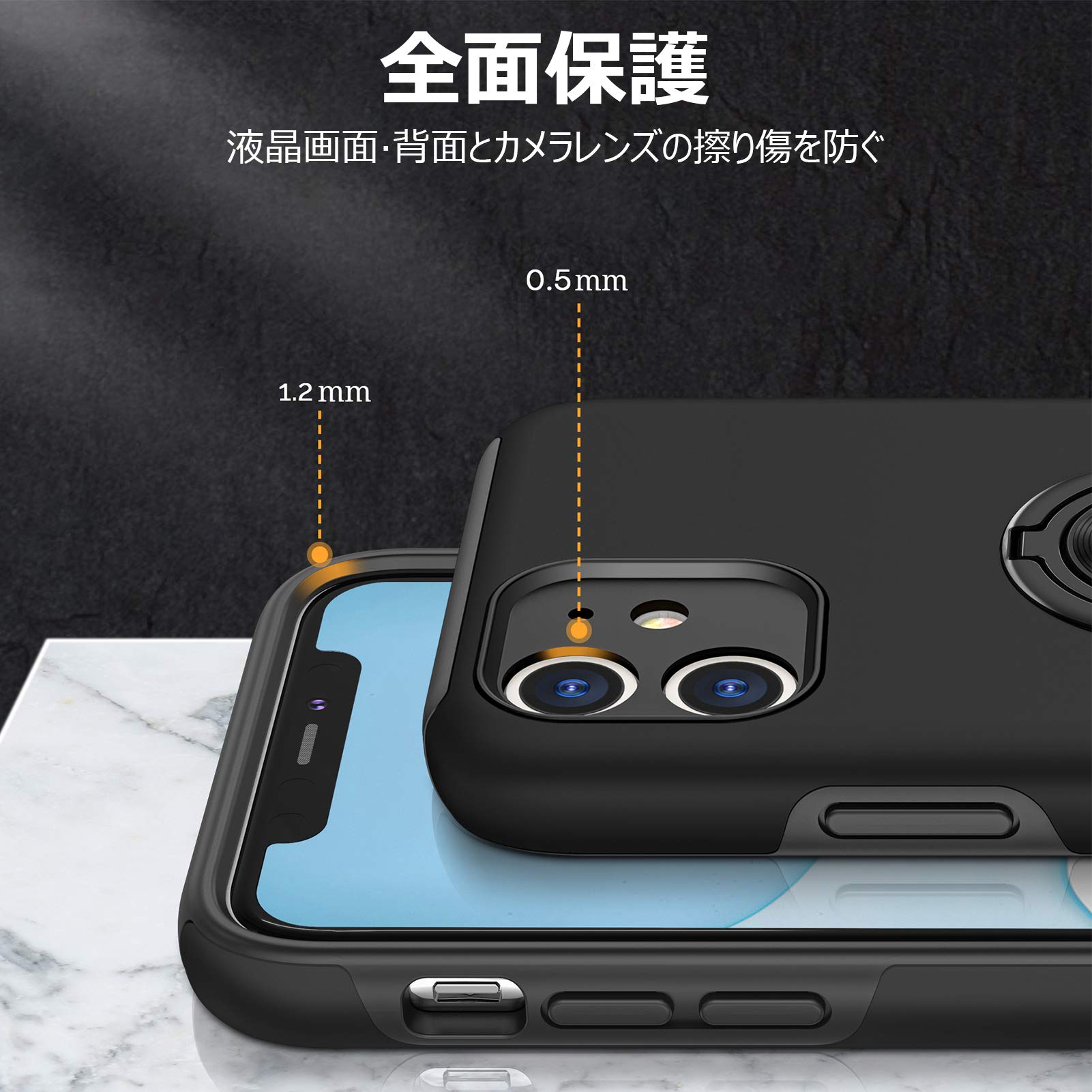 ⭐️未使用品⭐️iPhone 13ケース リング 耐衝撃 車載ホルダー対応 楽天市場】iPhone 13 用 ケース リング付き クリア 耐衝撃