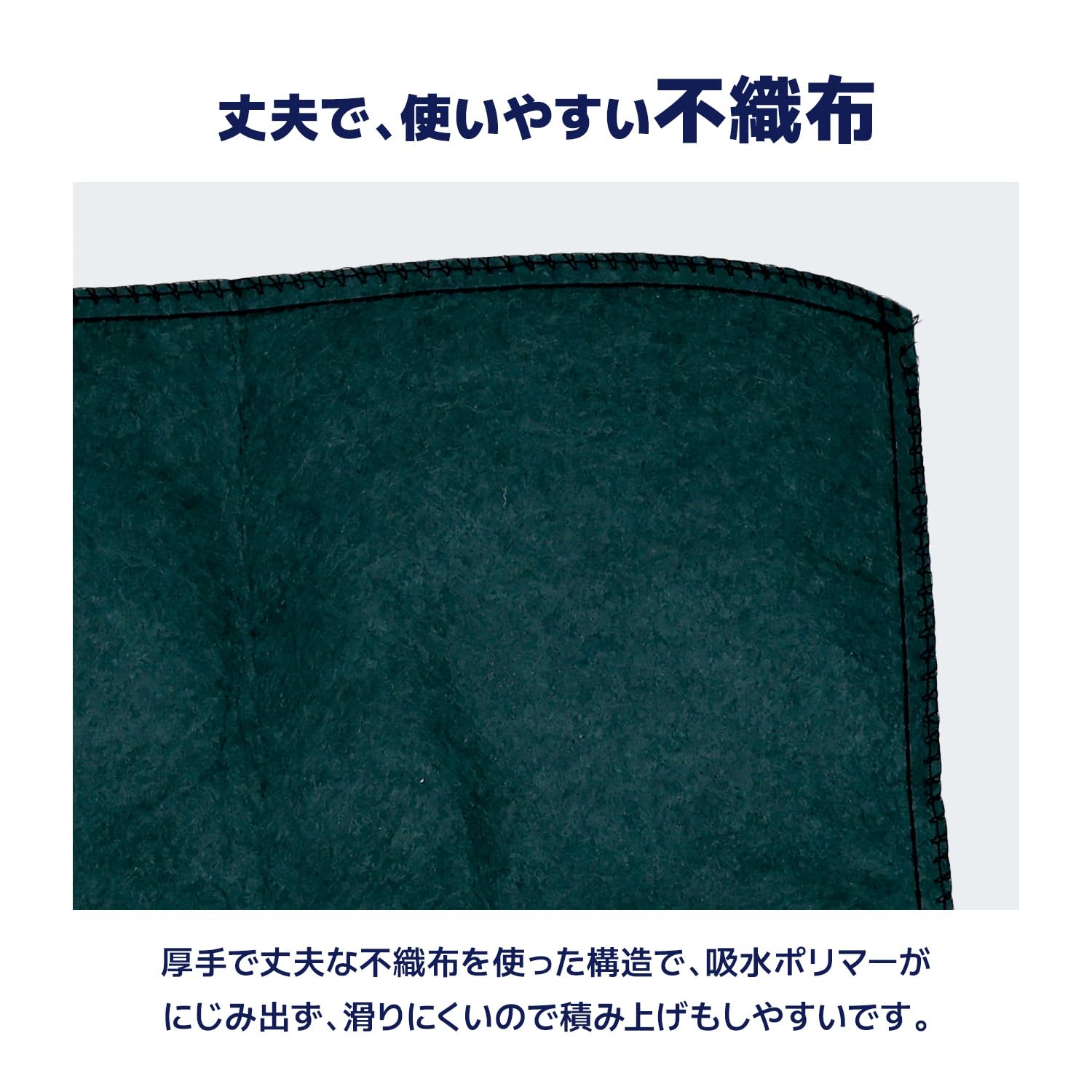 Amazon.co.jp: [MRG] 吸水土のう 5枚入り 水で膨らむ 災害 浸水 津波
