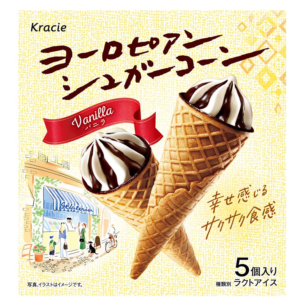 Amazon.co.jp: クラシエ ヨーロピアンシュガーコーン バニラ5個×6入