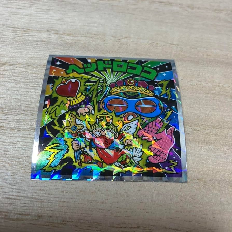 ヘッドロココ Amazon.co.jp: 【No.41 ヘッドロココ】 ビックリマン伝説 悪魔VS