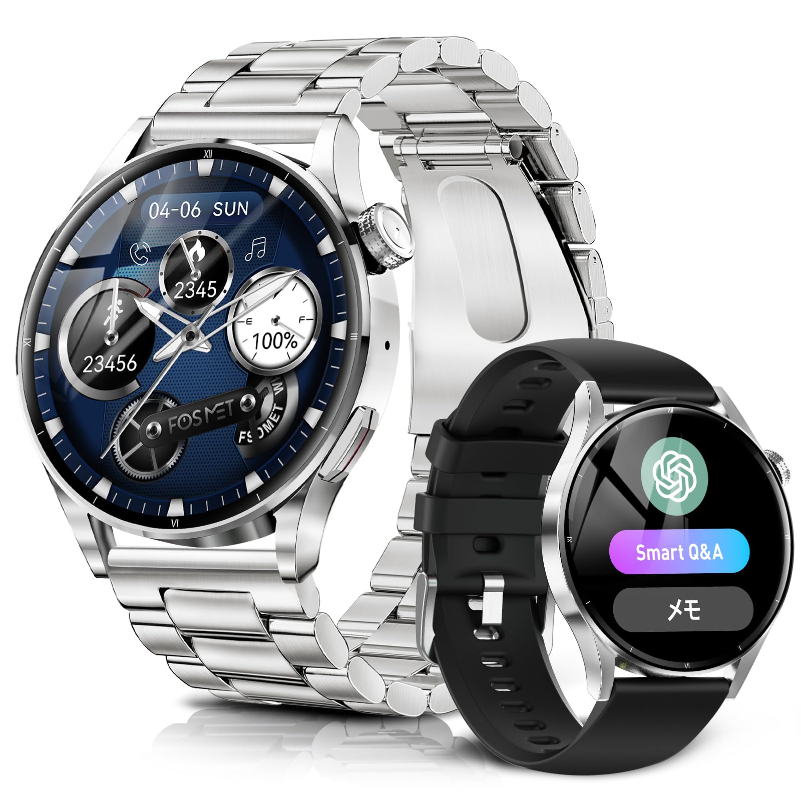 Amazon | スマートウォッチ ChatGPT【2026最新・第3世代】FOSMET QS40