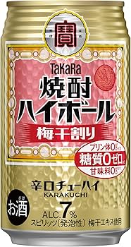 Amazon.co.jp: 宝酒造 【飲みごたえある辛口/糖質ゼロ プリン体ゼロ Amazon.co.jp: 宝酒造 【飲みごたえある辛口/糖質ゼロ プリン体ゼロ