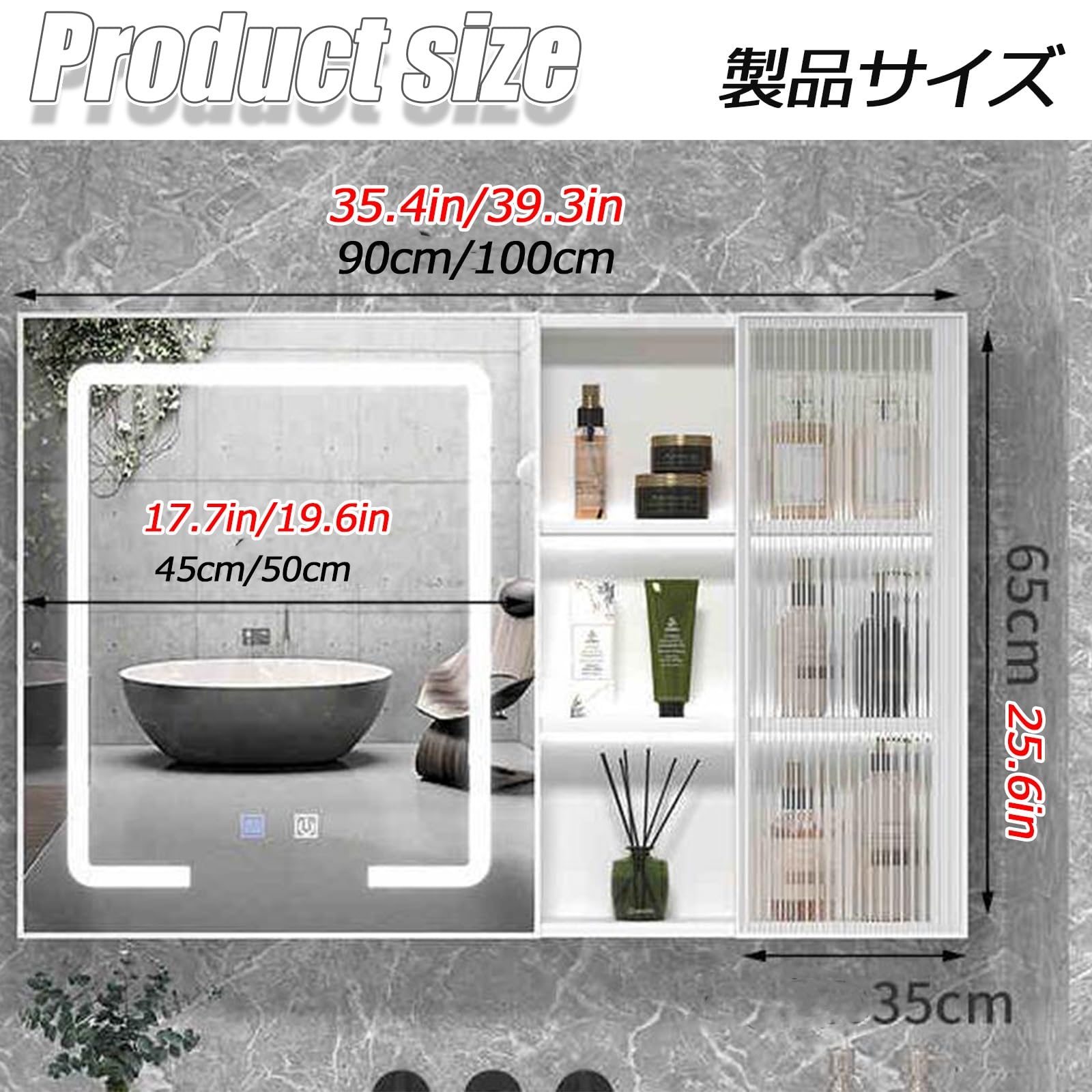 Armario de pared con espejo LED para baño con estantes ajustables y espejo (gris, 100 cm) - Elegante solución de almacenamiento para baños modernos
