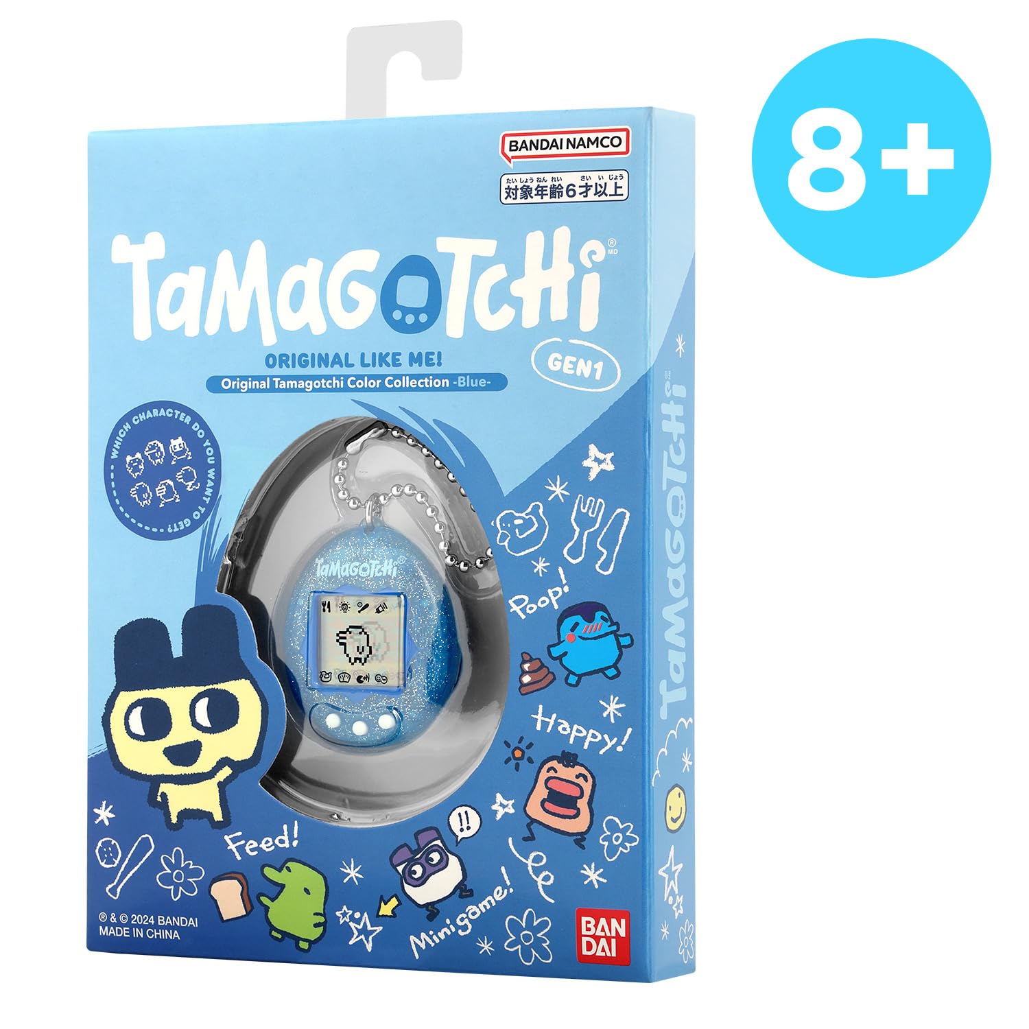 Bandai - Original Tamagotchi Color Collection Blue - Elektronisches virtuelles Haustier mit Farbdisplay - Interaktives Spielzeug - Blaues Tamagotchi - Spielzeug Kinder ab 8 Jahren - 46009
