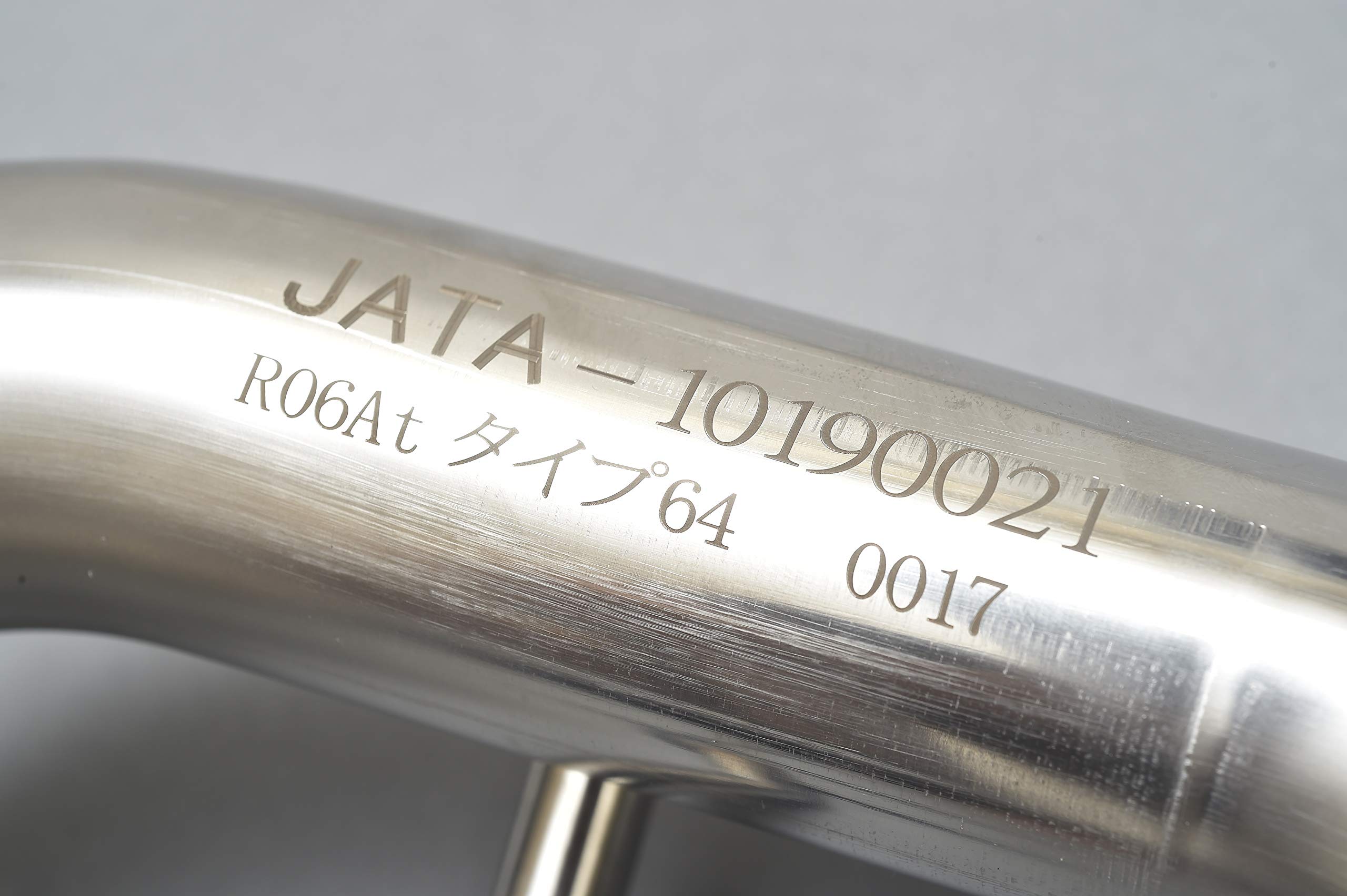 Amazon | MRS マフラー JB64 リアマフラー Type64 エンド着色Ver 