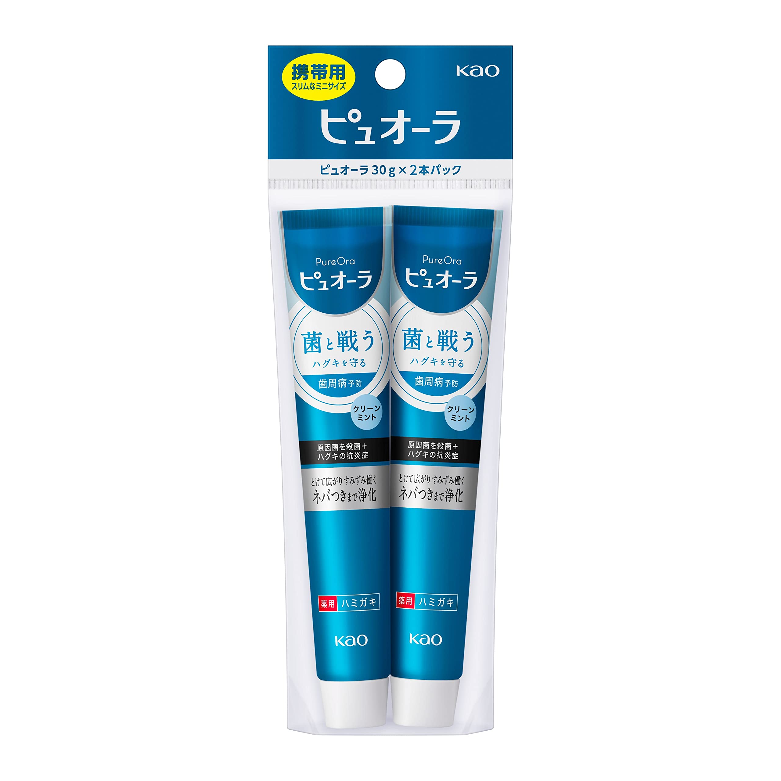 Amazon | ピュオーラ 薬用ハミガキ クリーンミント ミニ 30g×2 [医薬部 