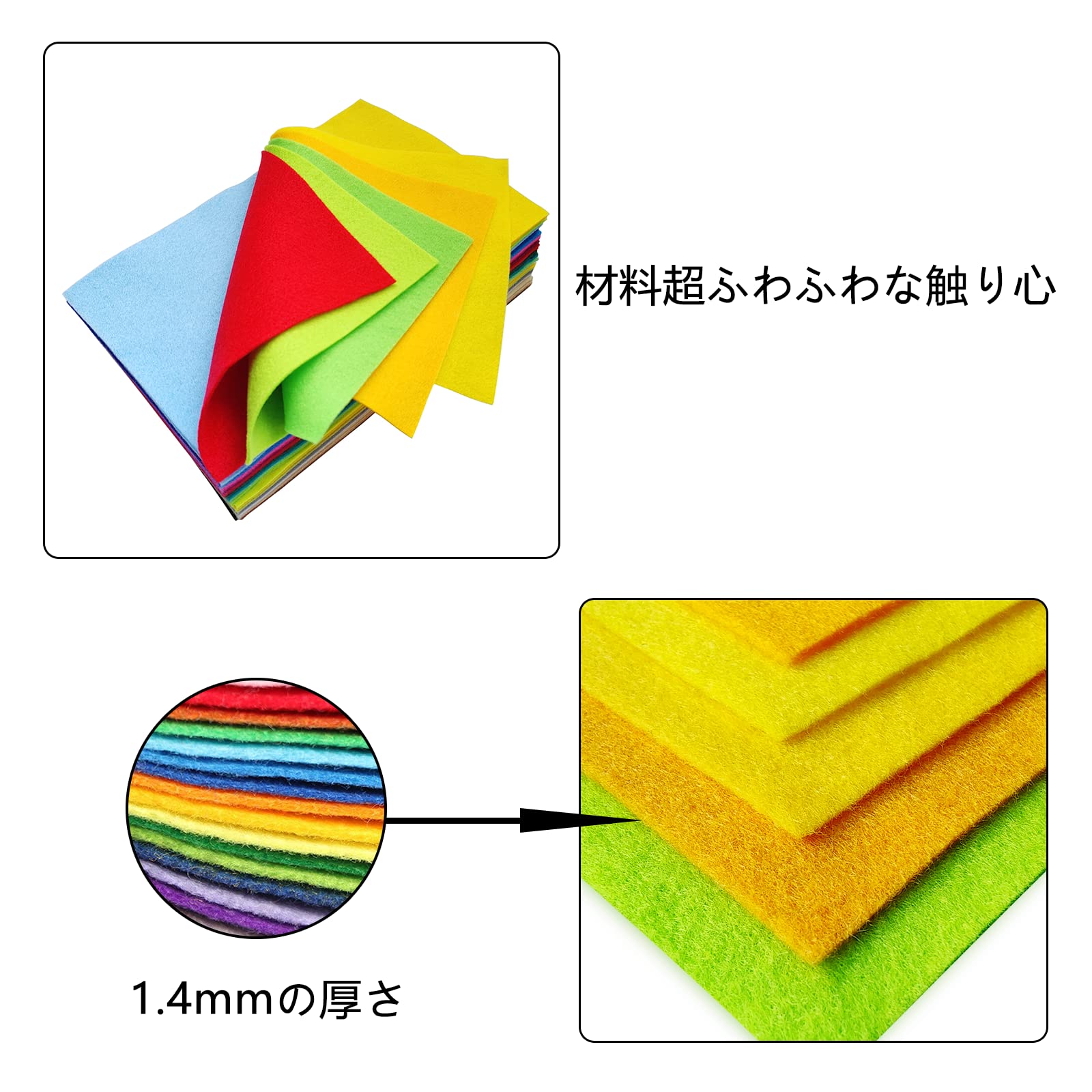 ハンドメイド用。 フエルトの画像用。 グリッターフェルト生地シート 工芸用 20色選択 20x30cm 2枚