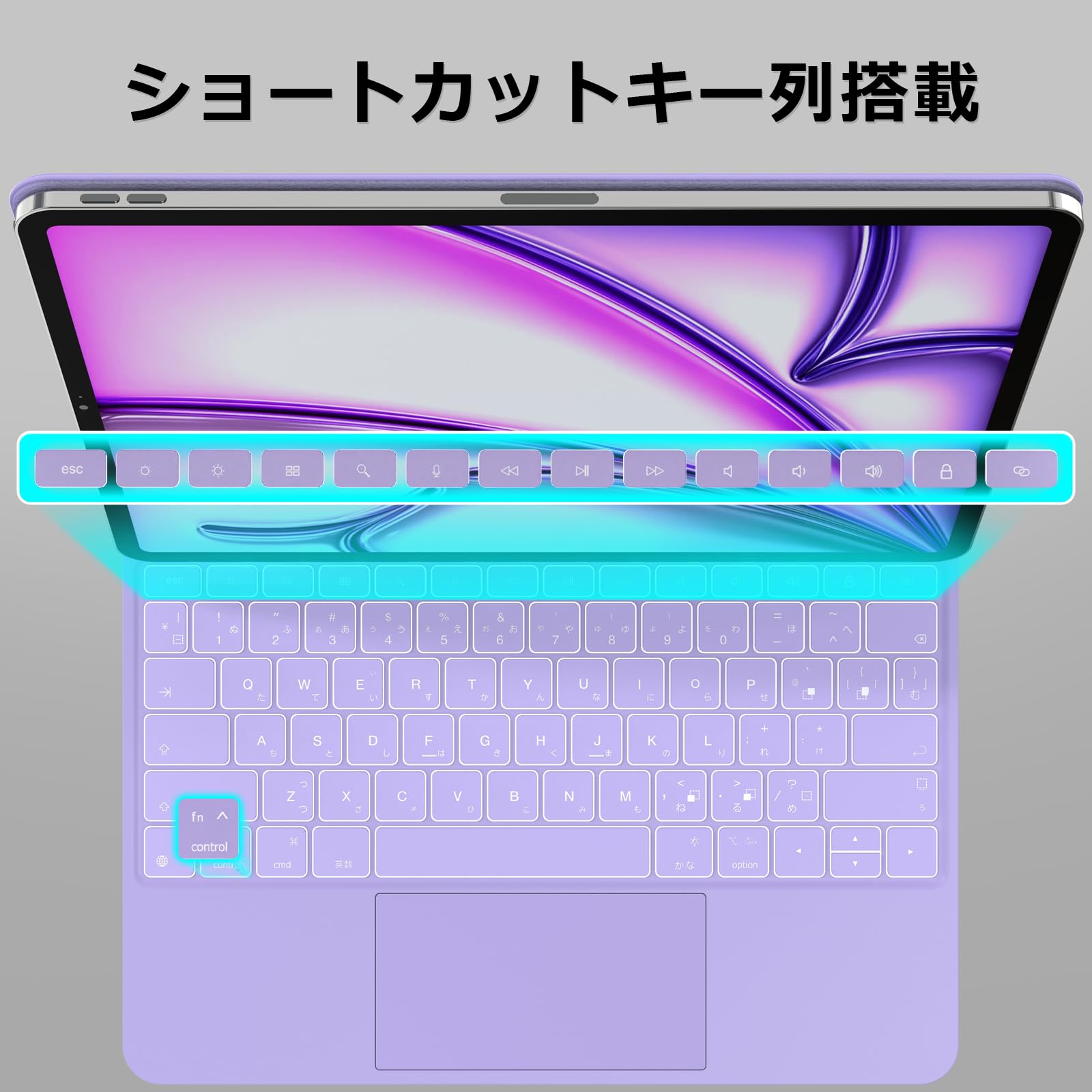 Amazon | iPadマジックキーボード Foeytaody i-Pad Air 13インチ（2026