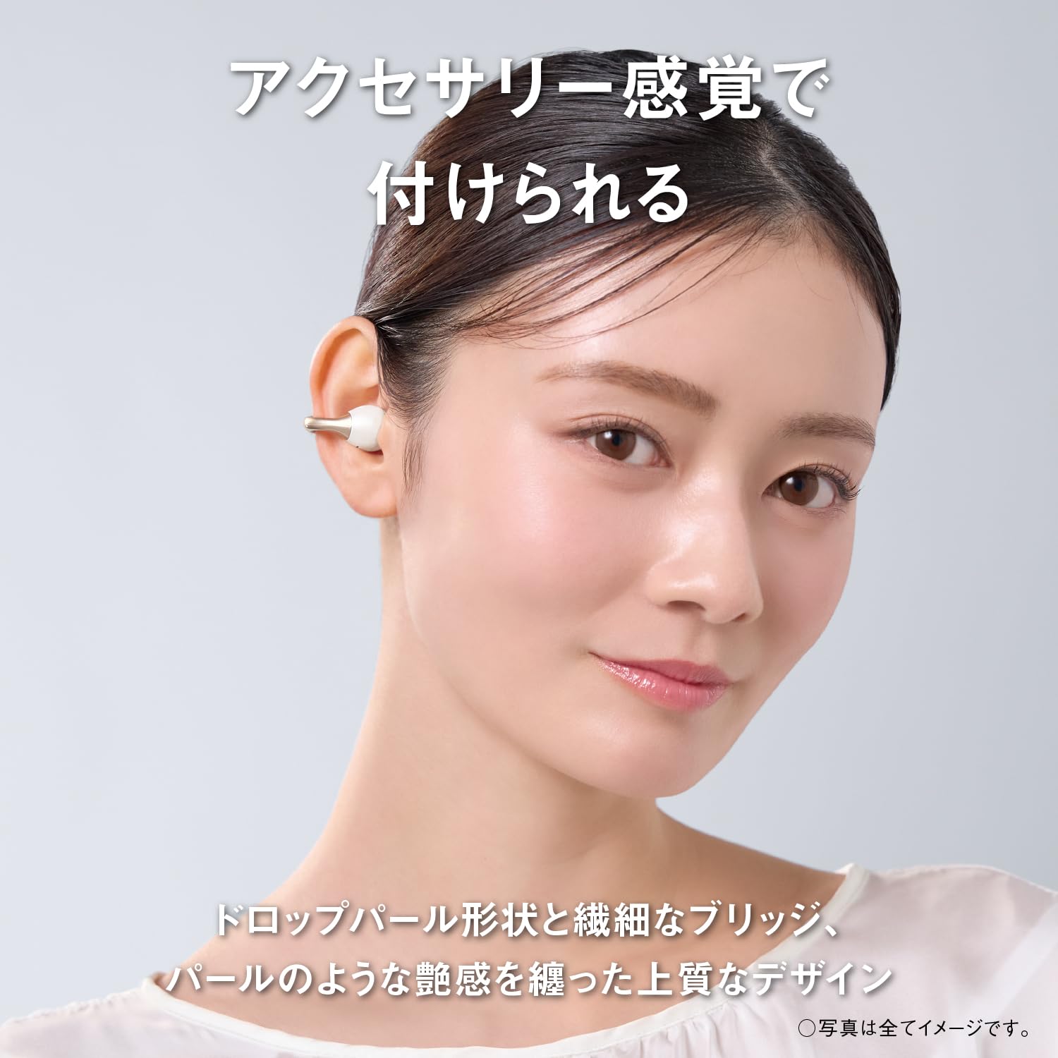 Amazon.co.jp: パナソニック Panasonic RB-C10-W ホワイトパール