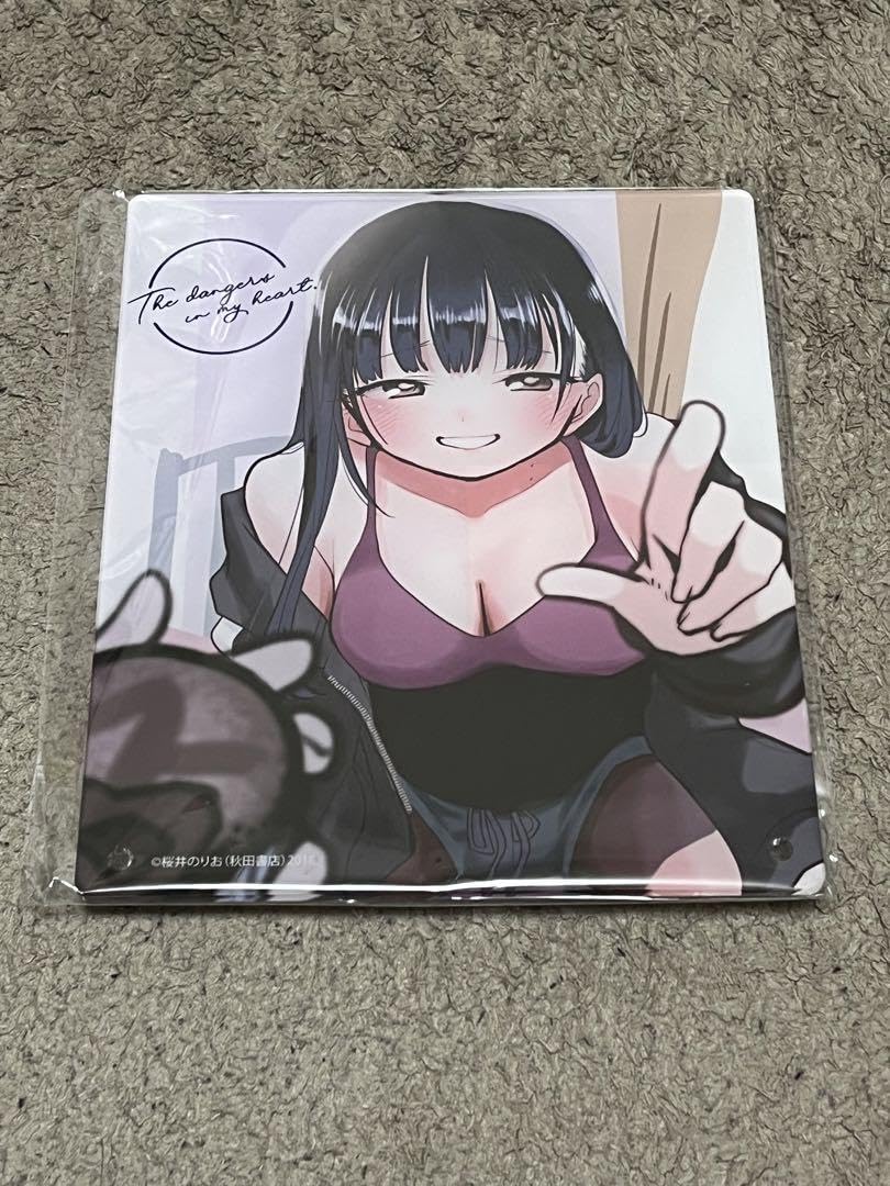 Amazon.co.jp: 僕の心のヤバイやつ 僕ヤバ 桜井のりお展 のりお展くじ 