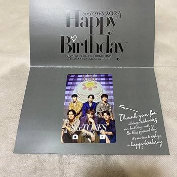 SixTONES会報20号 ちむすとステッカーバースデーカードカレンダーパーカー SixTONES会報20号 ちむすとステッカーバースデーカード
