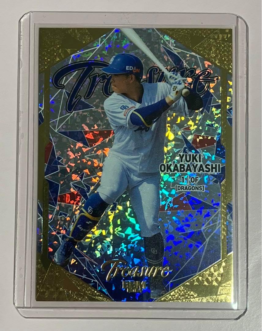 ヨネックス　アストロクス88SGAME 4UG6 ヨネックス アストロクス88SGAME 4UG6 ヨネックス アストロクス