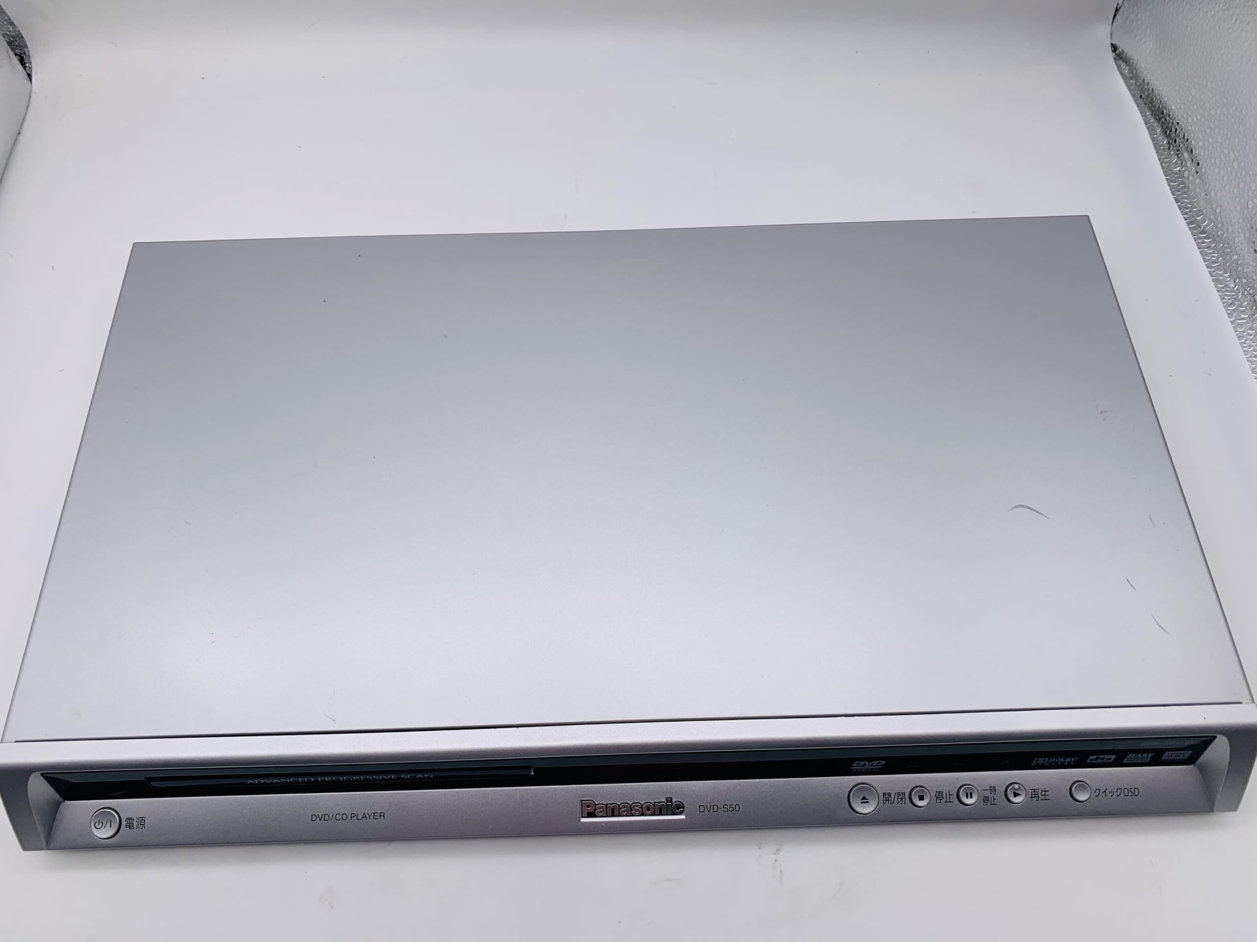 Amazon | パナソニック DVDプレーヤー DVD-S50-S | DVDプレーヤー 通販
