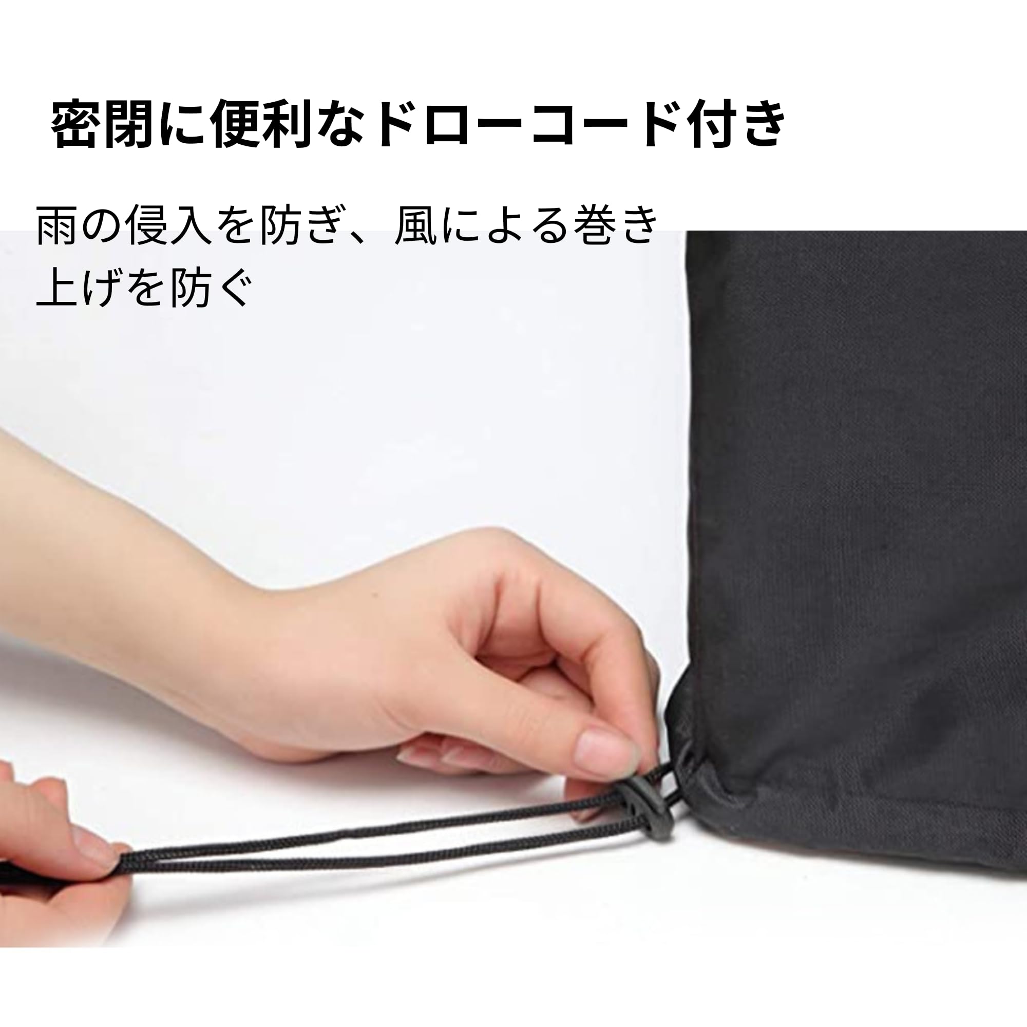 Amazon.co.jp: Qiix 車椅子カバー 車いすカバー 車椅子収納 屋外 保管 