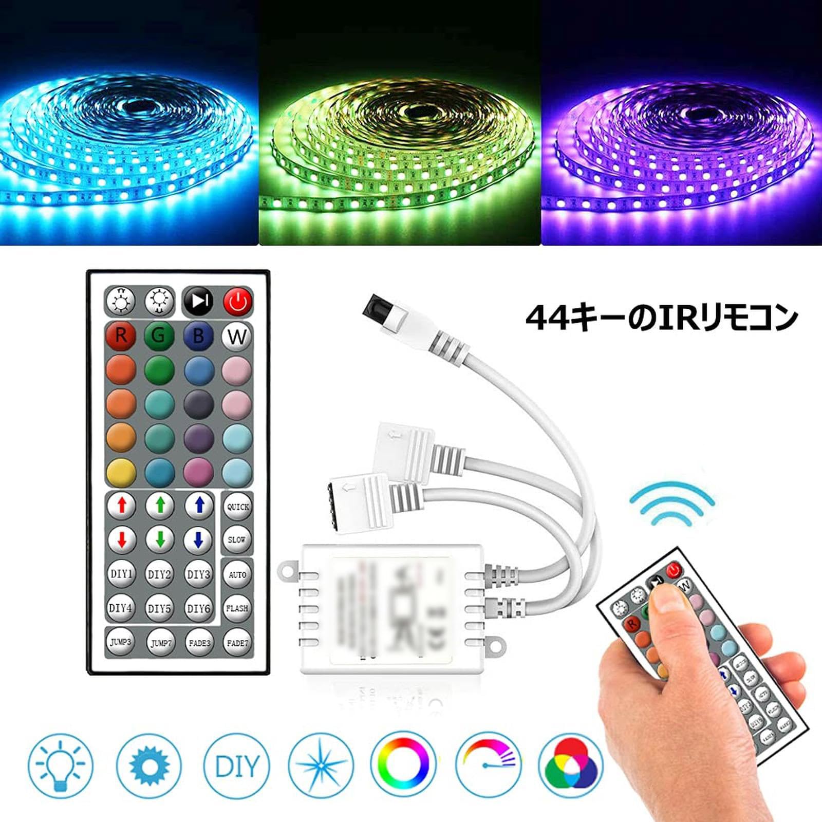 Amazon.co.jp: LED テープライト コントローラー RGB テープ用 