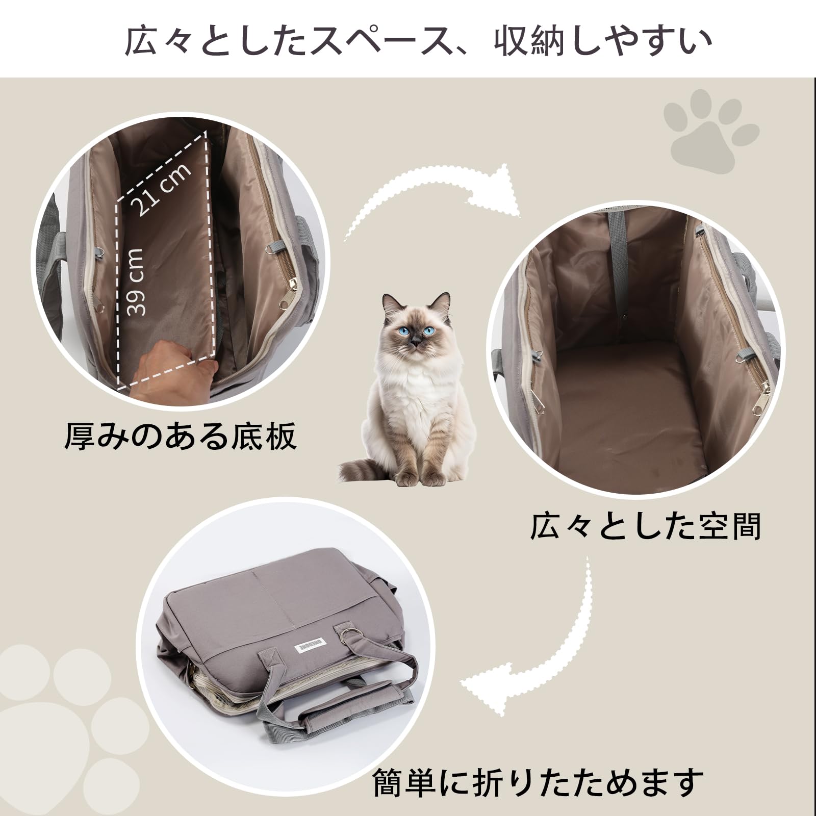 犬用品 with one. ペット用キャリーバッグ