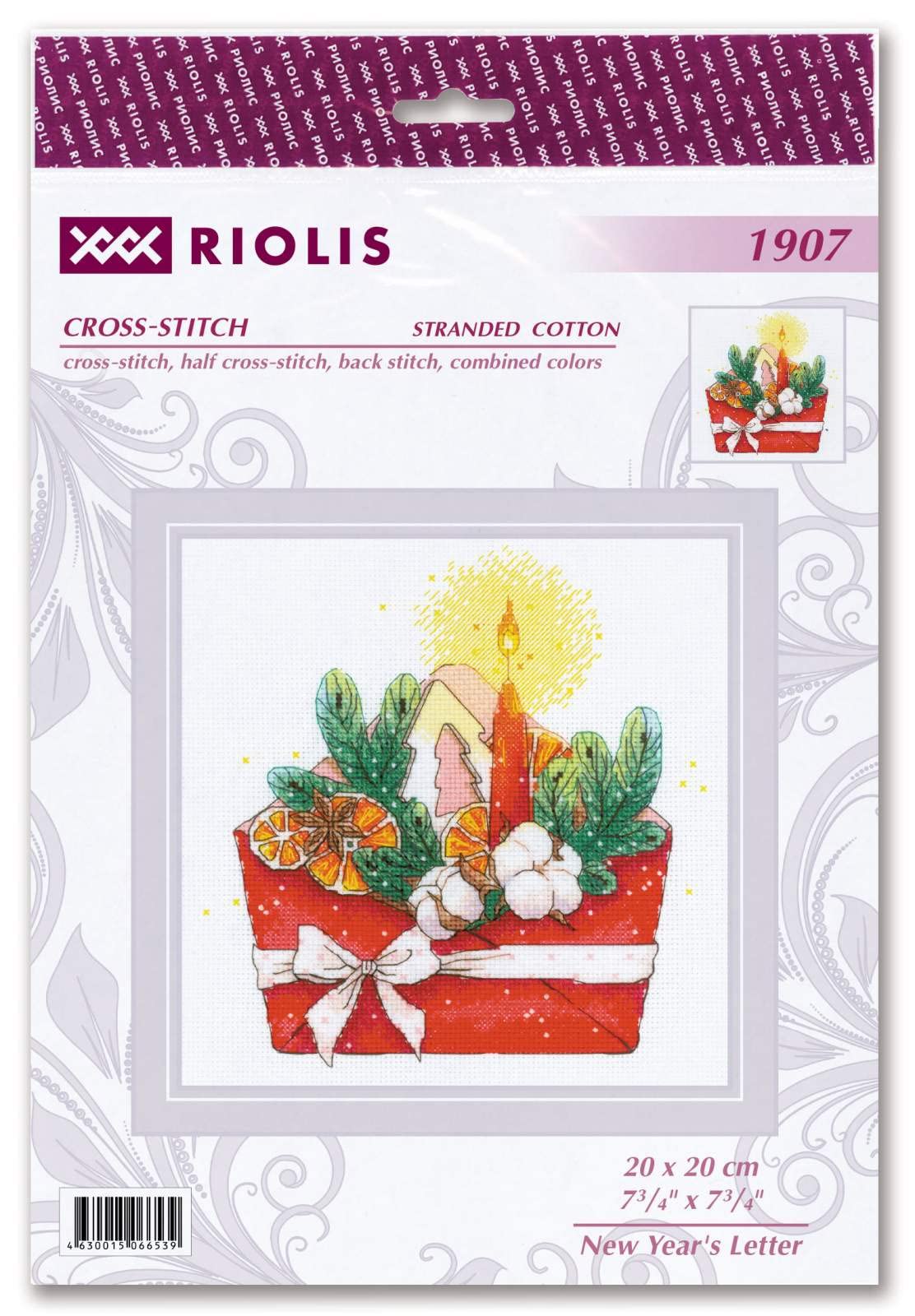 Amazon | Riolis クロスステッチセット マルチカラー 20×20cm