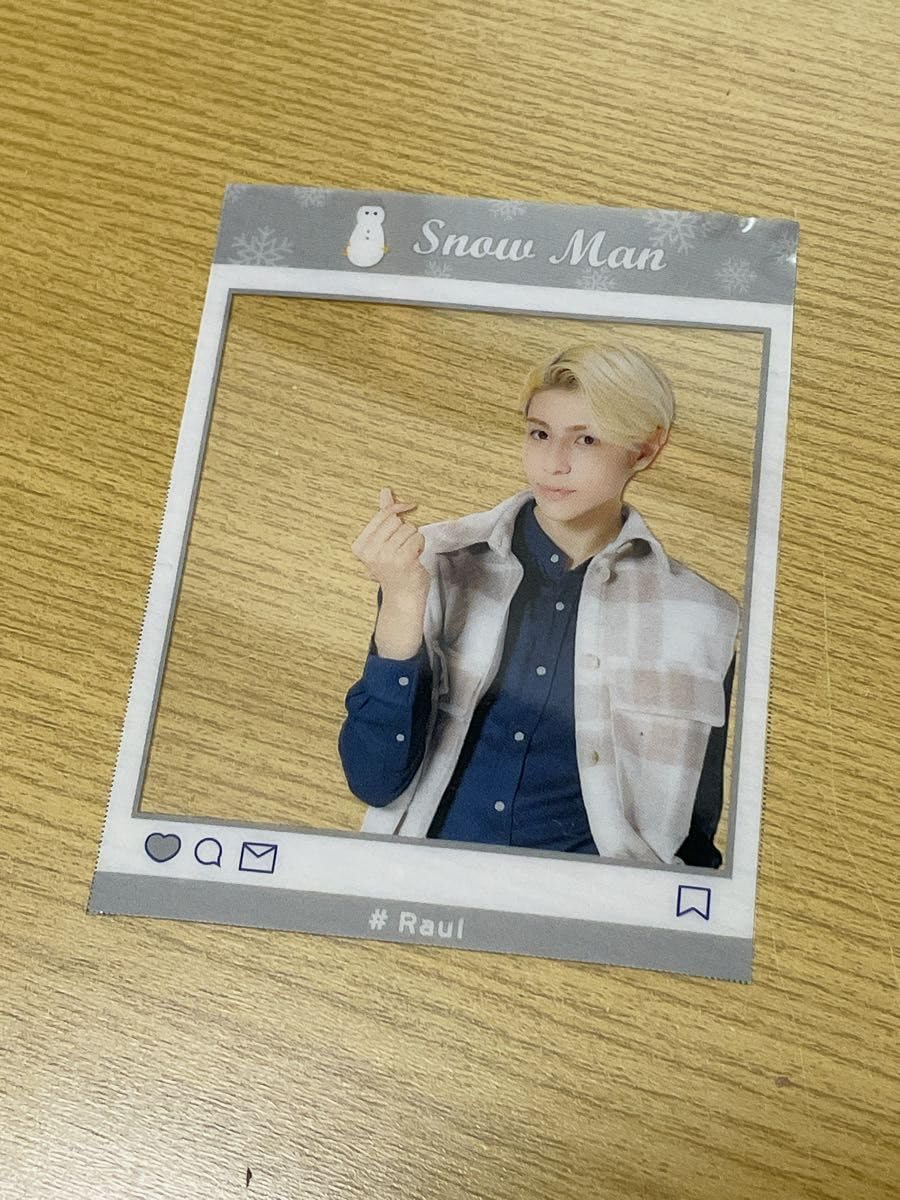 Amazon.co.jp: SnowMan ラウール 過去グッズ : おもちゃ