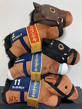 サラブレッドコレクション　ねそべりbig　サトノダイヤモンド　ゴールドシップ　他 サラブレッドコレクション ねそべりbig サトノダイヤモンド