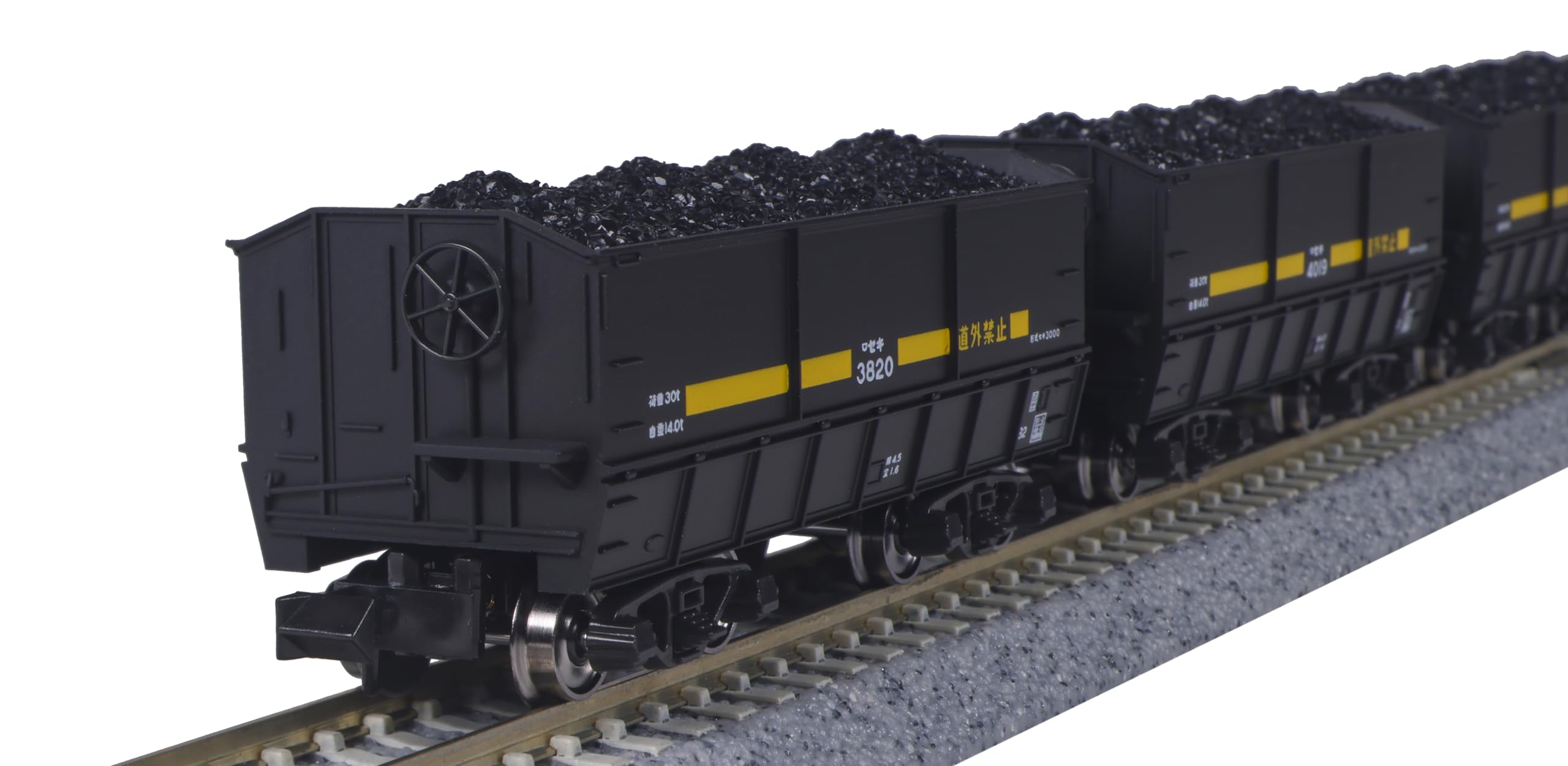 Amazon | KATO Nゲージ セキ3000 石炭積載 10両セット 10-1220 鉄道 