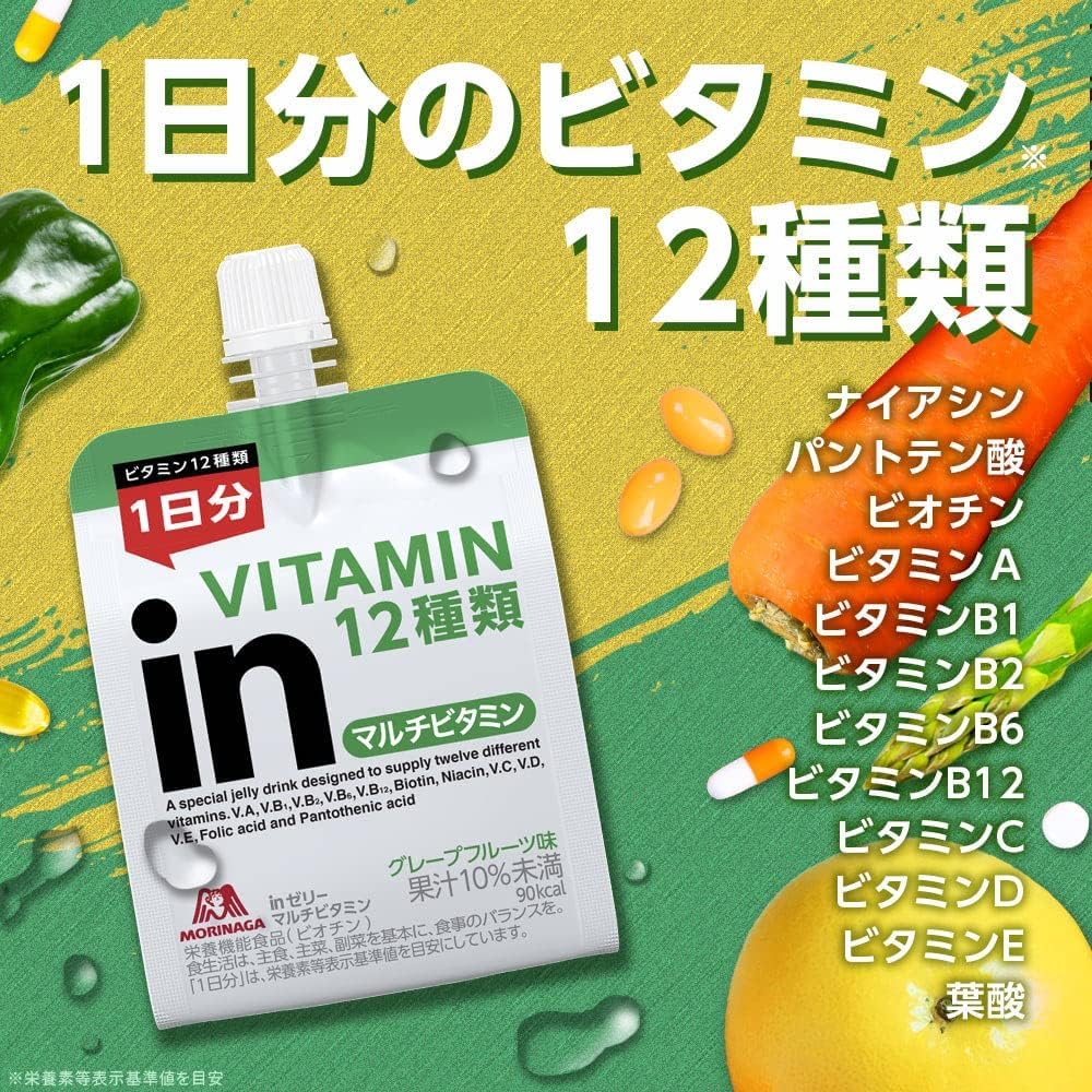 Amazon | inゼリー マルチビタミン グレープフルーツ味 (180g×6個