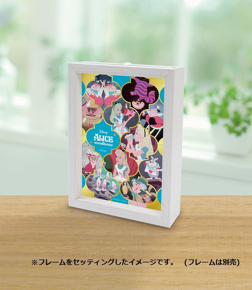 Amazon.co.jp: 99ピース ジグソーパズル ふしぎの国のアリス