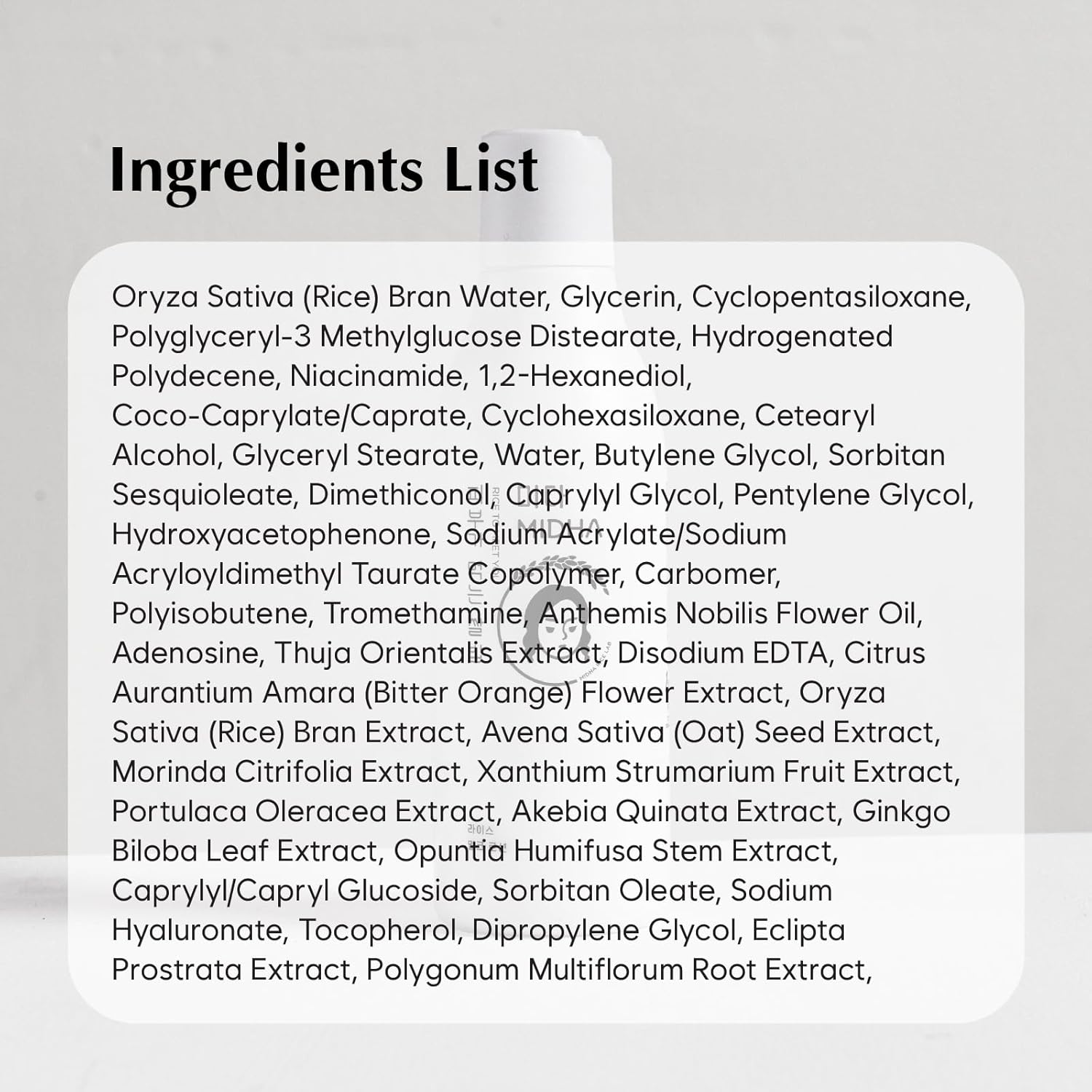 MIDHA RICE MILK LOTION, 6.76fl.oz/200ml, Deep Hydration, Soothing Care, Lightweight Nourishment – Smooth Skin Texture, Radiant Finish, Glowing Complexion - Image 10