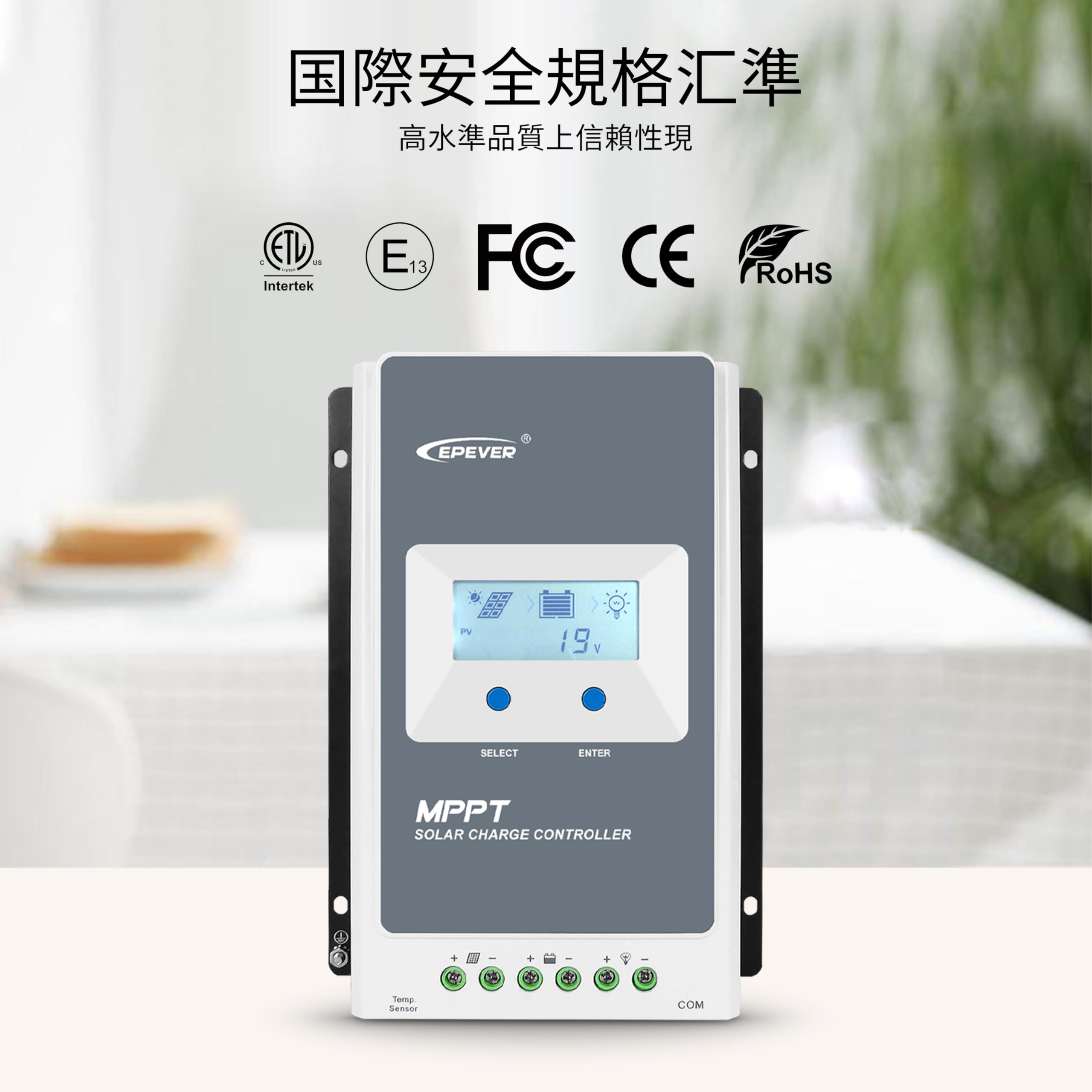 Amazon.co.jp: 40Aソーラーチャージヤーコントローラー 12V/24V自動