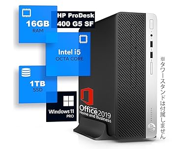 【訳あり】HP ProDesk 400 G5 SFF Amazon.co.jp: HP Pro Desk 400 G5 SFF Intel 第八世代Core i5