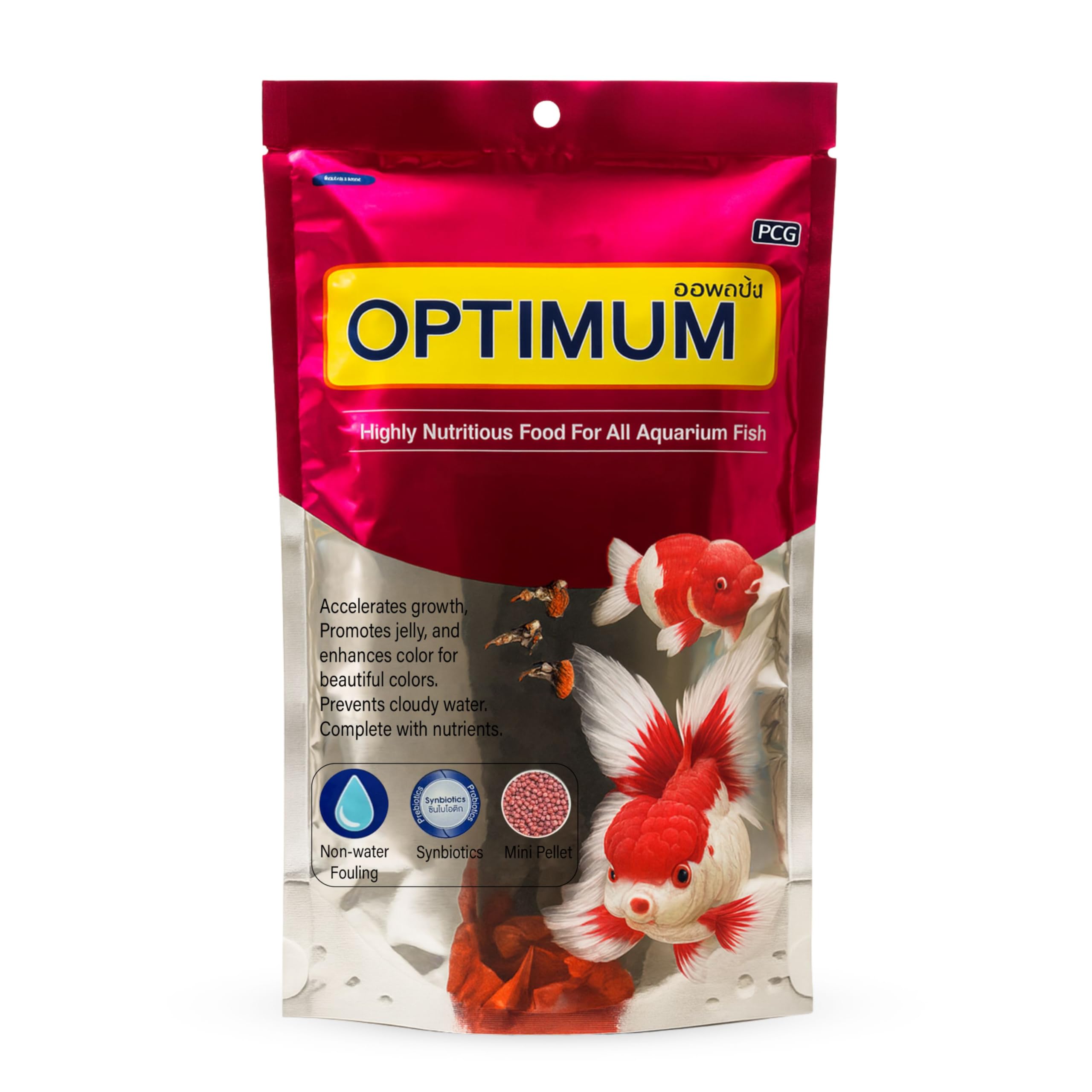 Foodie Puppies Optimum Fish Food - 200gm (Mini Pellet) | Highly Digestible & Added with Fish Meal & Corn Protein Meal | Highly Nutritious Fish Food for All Aquarium Fish with Free Key Ring-image-16