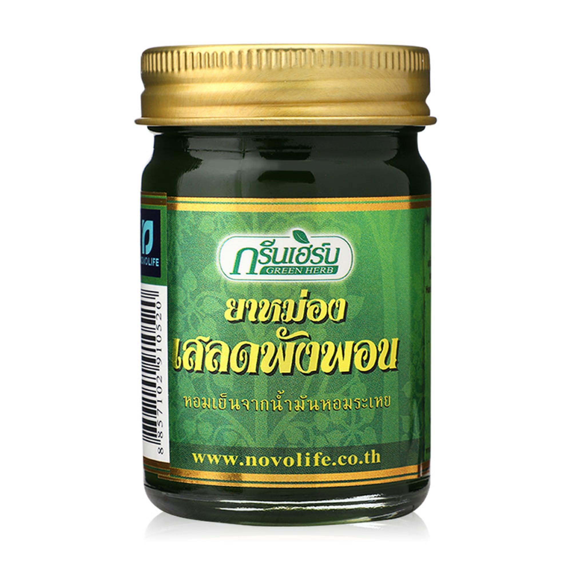 HANI PO™ Novolife Green Herb Pain balsem cooling Balm 50g Thailand Product Pack of 1-image-11