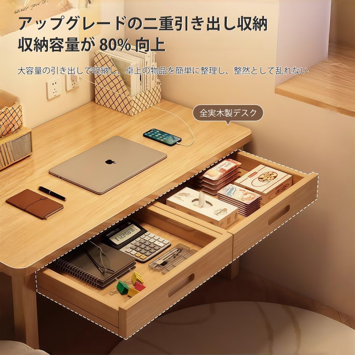 Amazon | OrganizeHub パソコンデスク pcデスク ゲーミングデスク 木製