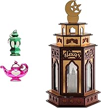 Fanoni Ramadan Offers - Ramadan Lantern Large Wooden Size 32 Cents Ramadan Songs and Anoar Cool + 2 Ramadan Lantern Light Up and Very Cool F16 (Model 5)